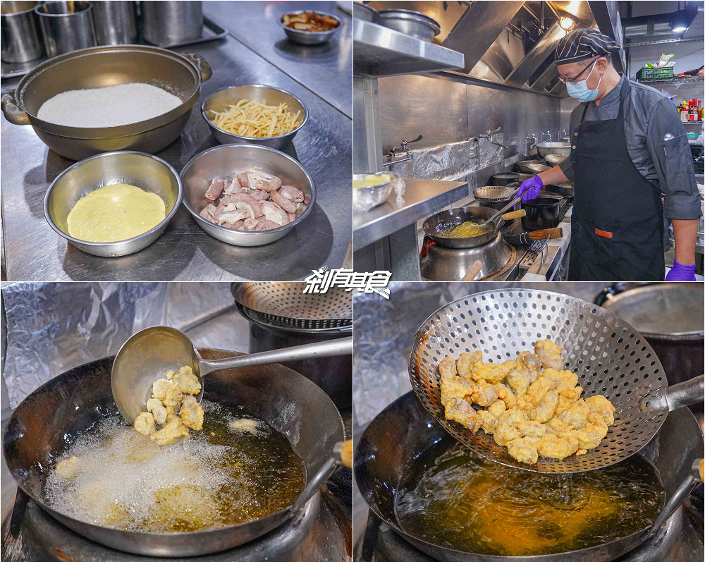 范頭家客家餐廳,台中尾牙聚餐首選 「馨.四炆四炒」客家古早味「客家小炒芋香糕、油甘果蒸鮮魚、肚臍餅」都吃得到,有包廂好停車 台中客家餐廳 范頭家客家餐廳,台中尾牙聚餐首選 「馨.四炆四炒」客家古早味「客家小炒芋香糕、油甘果蒸鮮魚、肚臍餅」都吃得到,有包廂好停車 台中客家餐廳