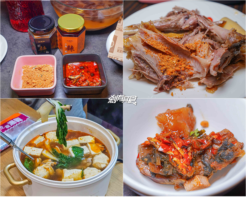 范頭家客家餐廳,台中尾牙聚餐首選 「馨.四炆四炒」客家古早味「客家小炒芋香糕、油甘果蒸鮮魚、肚臍餅」都吃得到,有包廂好停車 台中客家餐廳 范頭家客家餐廳,台中尾牙聚餐首選 「馨.四炆四炒」客家古早味「客家小炒芋香糕、油甘果蒸鮮魚、肚臍餅」都吃得到,有包廂好停車 台中客家餐廳