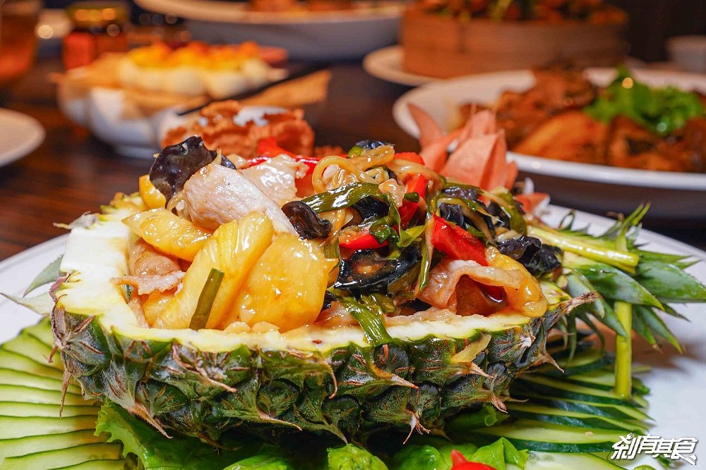 范頭家客家餐廳,台中尾牙聚餐首選 「馨.四炆四炒」客家古早味「客家小炒芋香糕、油甘果蒸鮮魚、肚臍餅」都吃得到,有包廂好停車 台中客家餐廳 范頭家客家餐廳,台中尾牙聚餐首選 「馨.四炆四炒」客家古早味「客家小炒芋香糕、油甘果蒸鮮魚、肚臍餅」都吃得到,有包廂好停車 台中客家餐廳