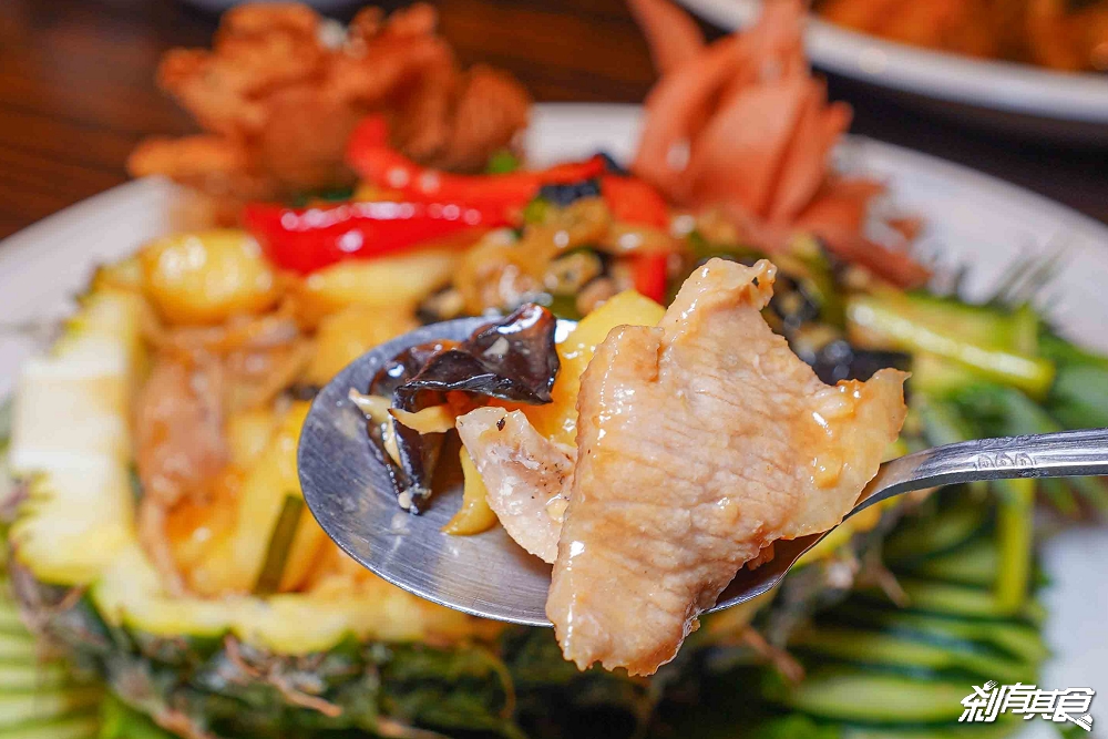 范頭家客家餐廳,台中尾牙聚餐首選 「馨.四炆四炒」客家古早味「客家小炒芋香糕、油甘果蒸鮮魚、肚臍餅」都吃得到,有包廂好停車 台中客家餐廳 范頭家客家餐廳,台中尾牙聚餐首選 「馨.四炆四炒」客家古早味「客家小炒芋香糕、油甘果蒸鮮魚、肚臍餅」都吃得到,有包廂好停車 台中客家餐廳