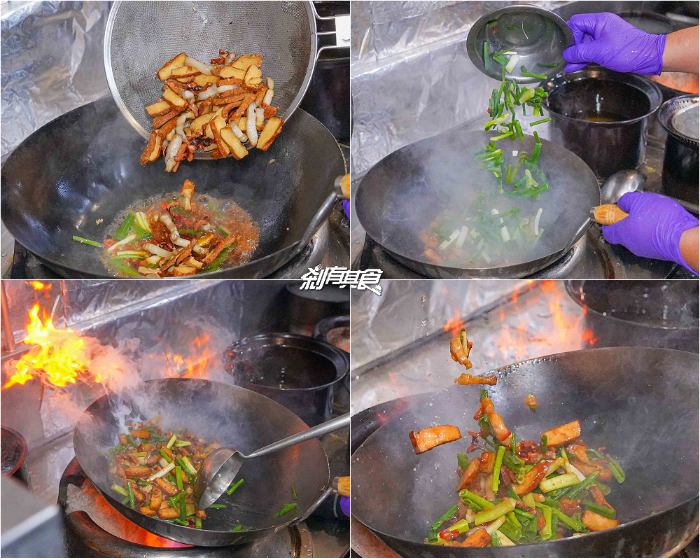 范頭家客家餐廳,台中尾牙聚餐首選 「馨.四炆四炒」客家古早味「客家小炒芋香糕、油甘果蒸鮮魚、肚臍餅」都吃得到,有包廂好停車 台中客家餐廳 范頭家客家餐廳,台中尾牙聚餐首選 「馨.四炆四炒」客家古早味「客家小炒芋香糕、油甘果蒸鮮魚、肚臍餅」都吃得到,有包廂好停車 台中客家餐廳