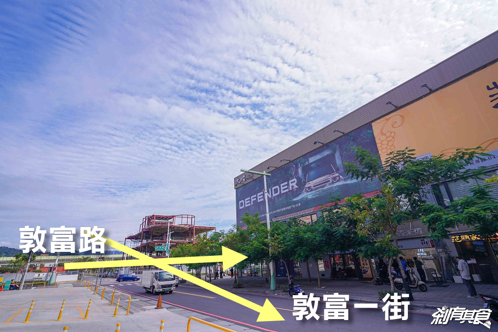 范頭家客家餐廳,台中尾牙聚餐首選 「馨.四炆四炒」客家古早味「客家小炒芋香糕、油甘果蒸鮮魚、肚臍餅」都吃得到,有包廂好停車 台中客家餐廳 范頭家客家餐廳,台中尾牙聚餐首選 「馨.四炆四炒」客家古早味「客家小炒芋香糕、油甘果蒸鮮魚、肚臍餅」都吃得到,有包廂好停車 台中客家餐廳