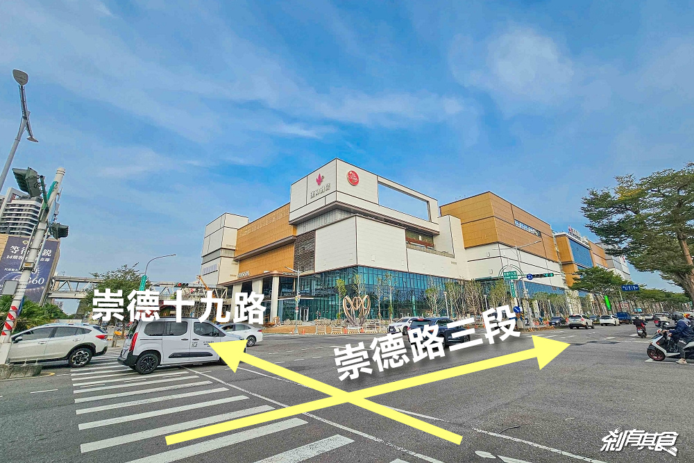 漢神洲際購物廣場，台中百貨新地標！台中貴婦百貨現況報導，主題餐廳、美麗新影城、生鮮超市通通有