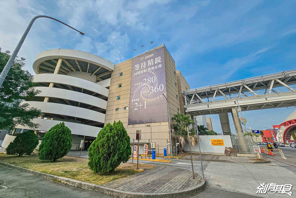 漢神洲際購物廣場，台中百貨新地標！台中貴婦百貨現況報導，主題餐廳、美麗新影城、生鮮超市通通有