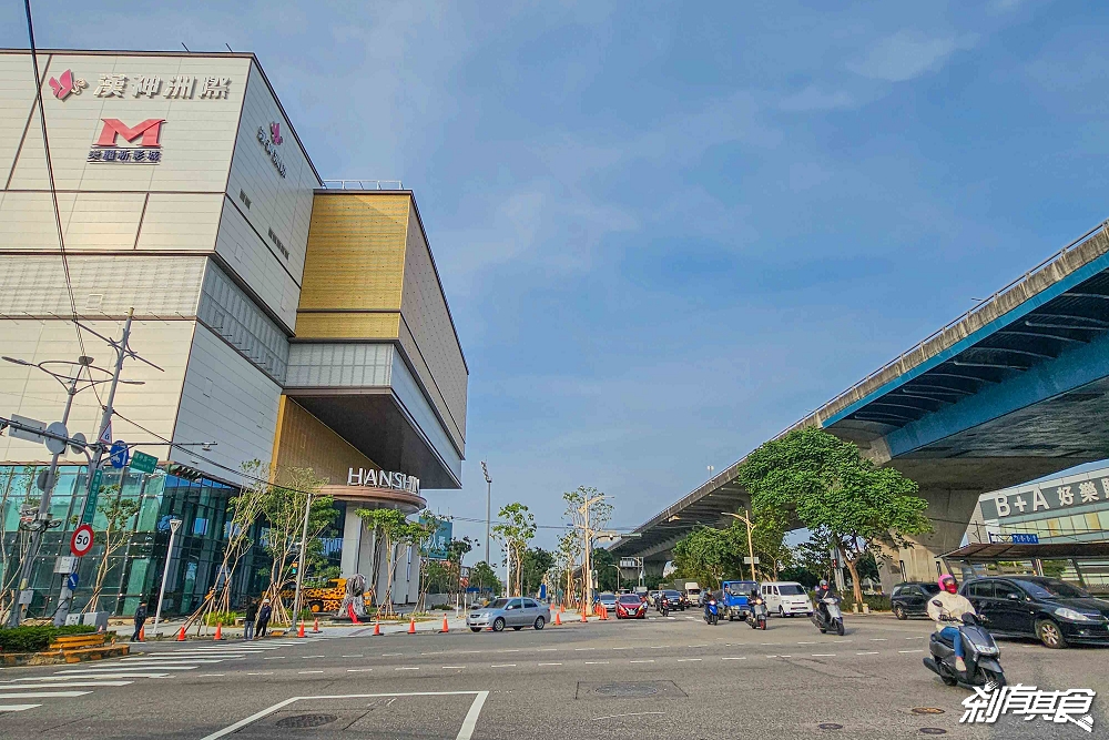 漢神洲際購物廣場，台中百貨新地標！台中貴婦百貨現況報導，主題餐廳、美麗新影城、生鮮超市通通有