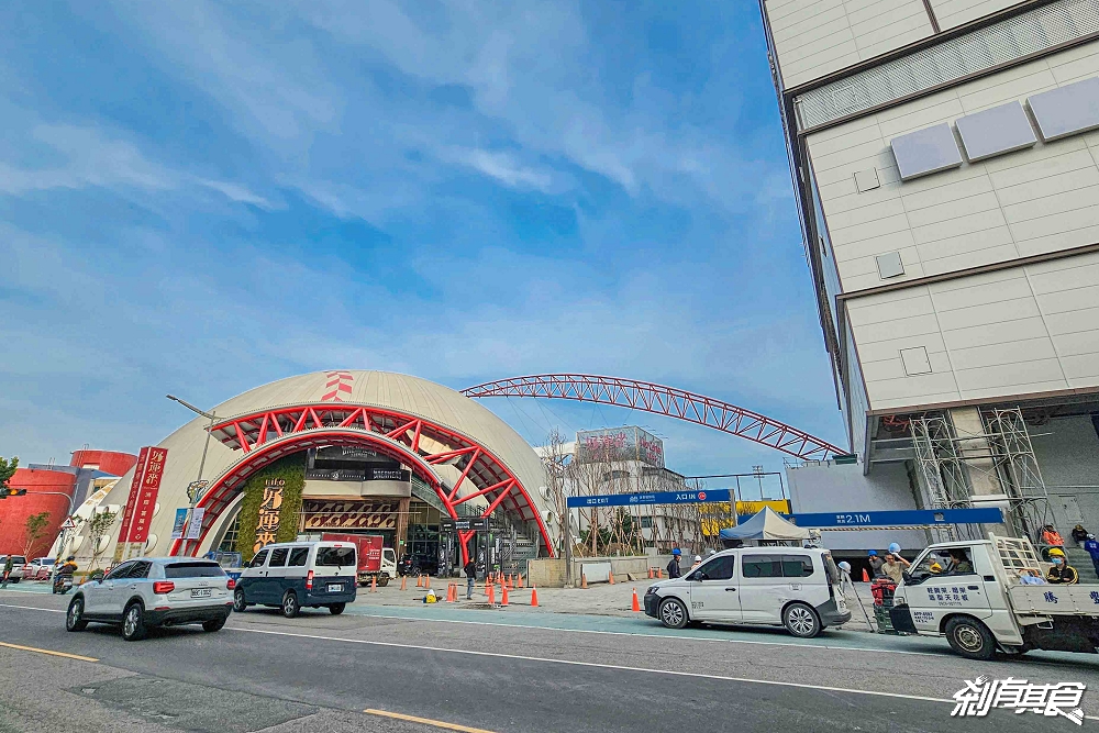 漢神洲際購物廣場，台中百貨新地標！台中貴婦百貨現況報導，主題餐廳、美麗新影城、生鮮超市通通有