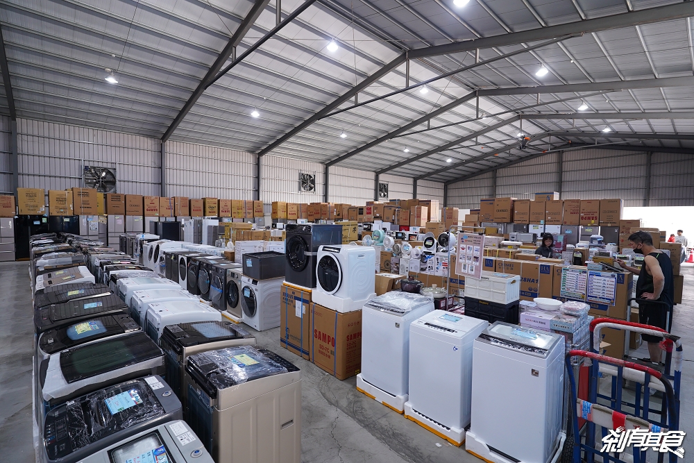 台中神岡FY家電聯合特賣會,限時10天快閃挑戰全台最低價 超殺優惠搶購攻略 台中神岡FY家電聯合特賣會,限時10天快閃挑戰全台最低價 超殺優惠搶購攻略