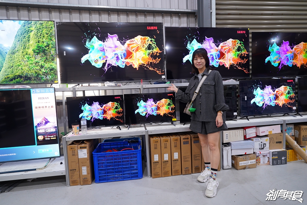 台中神岡FY家電聯合特賣會,限時10天快閃挑戰全台最低價 超殺優惠搶購攻略 台中神岡FY家電聯合特賣會,限時10天快閃挑戰全台最低價 超殺優惠搶購攻略