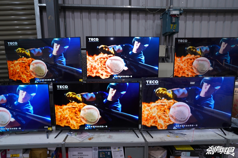 台中神岡FY家電聯合特賣會,限時10天快閃挑戰全台最低價 超殺優惠搶購攻略 台中神岡FY家電聯合特賣會,限時10天快閃挑戰全台最低價 超殺優惠搶購攻略