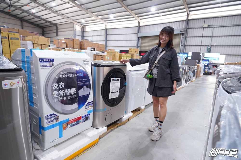 台中神岡FY家電聯合特賣會,限時10天快閃挑戰全台最低價 超殺優惠搶購攻略 台中神岡FY家電聯合特賣會,限時10天快閃挑戰全台最低價 超殺優惠搶購攻略