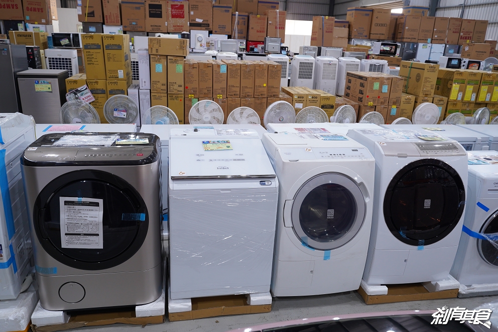 台中神岡FY家電聯合特賣會,限時10天快閃挑戰全台最低價 超殺優惠搶購攻略 台中神岡FY家電聯合特賣會,限時10天快閃挑戰全台最低價 超殺優惠搶購攻略