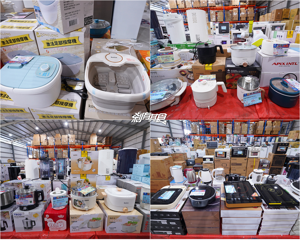 台中神岡FY家電聯合特賣會,限時10天快閃挑戰全台最低價 超殺優惠搶購攻略 台中神岡FY家電聯合特賣會,限時10天快閃挑戰全台最低價 超殺優惠搶購攻略