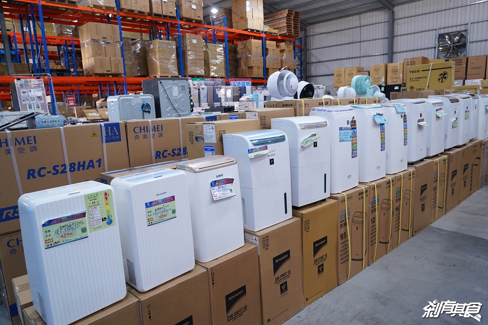 台中神岡FY家電聯合特賣會,限時10天快閃挑戰全台最低價 超殺優惠搶購攻略 台中神岡FY家電聯合特賣會,限時10天快閃挑戰全台最低價 超殺優惠搶購攻略