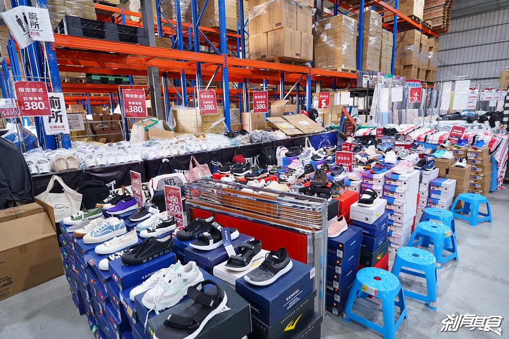 台中神岡FY家電聯合特賣會,限時10天快閃挑戰全台最低價 超殺優惠搶購攻略 台中神岡FY家電聯合特賣會,限時10天快閃挑戰全台最低價 超殺優惠搶購攻略