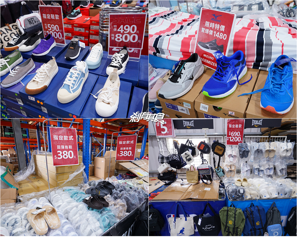 台中神岡FY家電聯合特賣會,限時10天快閃挑戰全台最低價 超殺優惠搶購攻略 台中神岡FY家電聯合特賣會,限時10天快閃挑戰全台最低價 超殺優惠搶購攻略