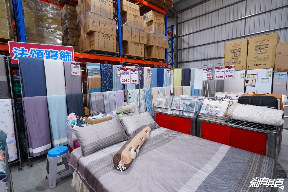 台中神岡FY家電聯合特賣會,限時10天快閃挑戰全台最低價 超殺優惠搶購攻略 台中神岡FY家電聯合特賣會,限時10天快閃挑戰全台最低價 超殺優惠搶購攻略