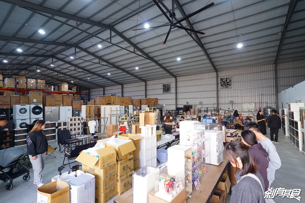 台中神岡FY家電聯合特賣會,限時10天快閃挑戰全台最低價 超殺優惠搶購攻略 台中神岡FY家電聯合特賣會,限時10天快閃挑戰全台最低價 超殺優惠搶購攻略