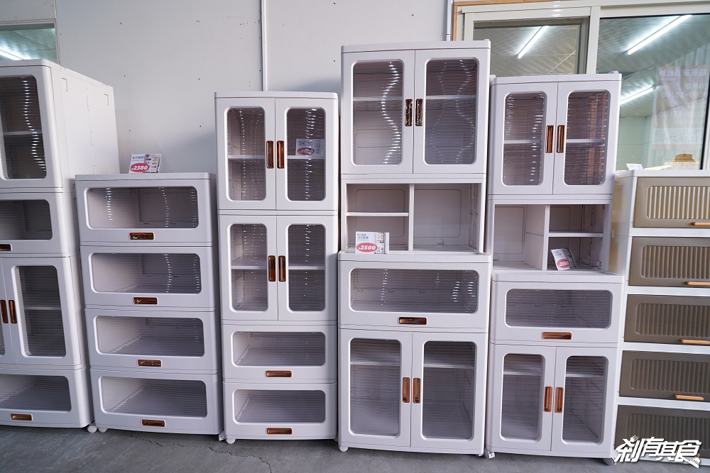 台中神岡FY家電聯合特賣會,限時10天快閃挑戰全台最低價 超殺優惠搶購攻略 台中神岡FY家電聯合特賣會,限時10天快閃挑戰全台最低價 超殺優惠搶購攻略