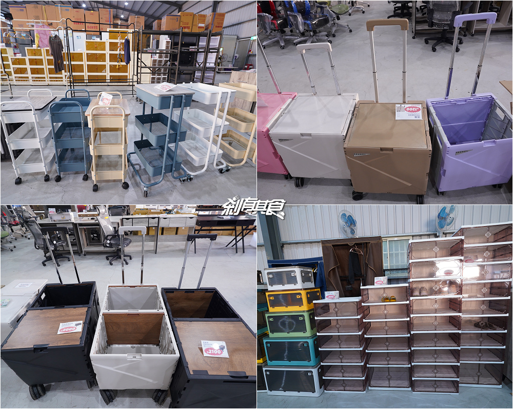 台中神岡FY家電聯合特賣會,限時10天快閃挑戰全台最低價 超殺優惠搶購攻略 台中神岡FY家電聯合特賣會,限時10天快閃挑戰全台最低價 超殺優惠搶購攻略