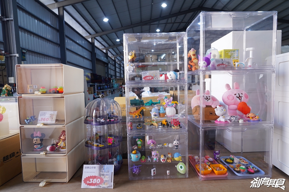 台中神岡FY家電聯合特賣會,限時10天快閃挑戰全台最低價 超殺優惠搶購攻略 台中神岡FY家電聯合特賣會,限時10天快閃挑戰全台最低價 超殺優惠搶購攻略