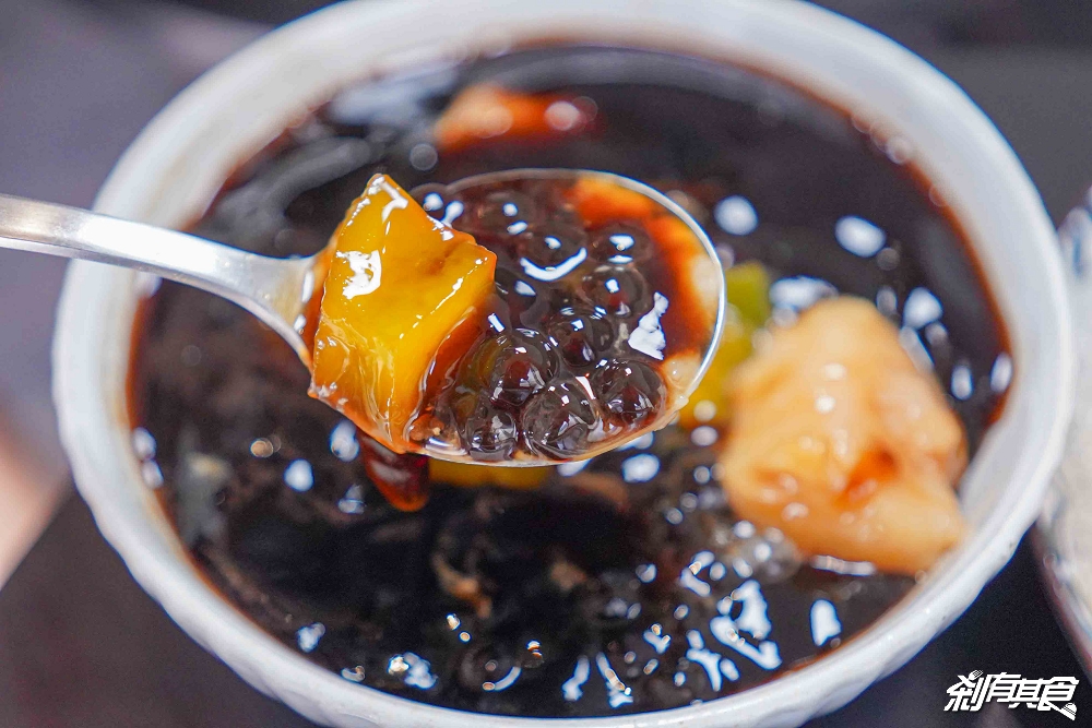 嘉良冰鎮旗艦總店,台中太平美食,40年老店新菜單「紫米湯圓、綜合湯圓、燒仙草」冬至好朋友 嘉良冰鎮旗艦總店,台中太平美食,40年老店新菜單「紫米湯圓、綜合湯圓、燒仙草」冬至好朋友