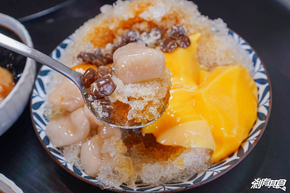 嘉良冰鎮旗艦總店,台中太平美食,40年老店新菜單「紫米湯圓、綜合湯圓、燒仙草」冬至好朋友 嘉良冰鎮旗艦總店,台中太平美食,40年老店新菜單「紫米湯圓、綜合湯圓、燒仙草」冬至好朋友