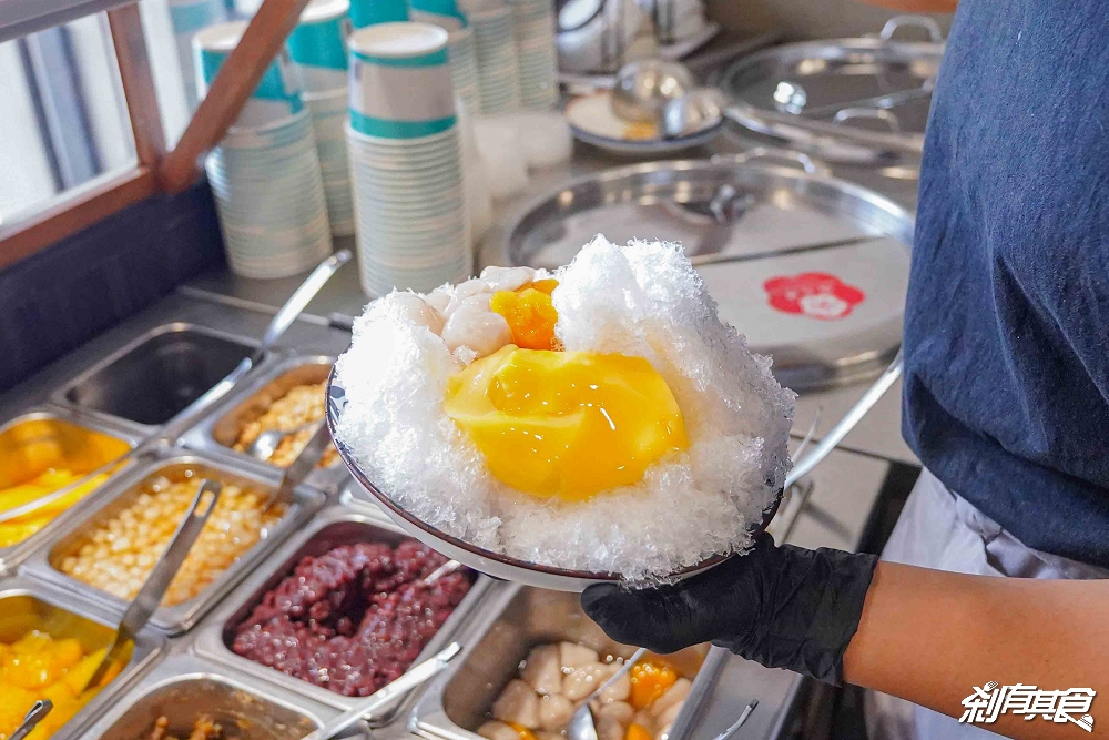 嘉良冰鎮旗艦總店,台中太平美食,40年老店新菜單「紫米湯圓、綜合湯圓、燒仙草」冬至好朋友 嘉良冰鎮旗艦總店,台中太平美食,40年老店新菜單「紫米湯圓、綜合湯圓、燒仙草」冬至好朋友