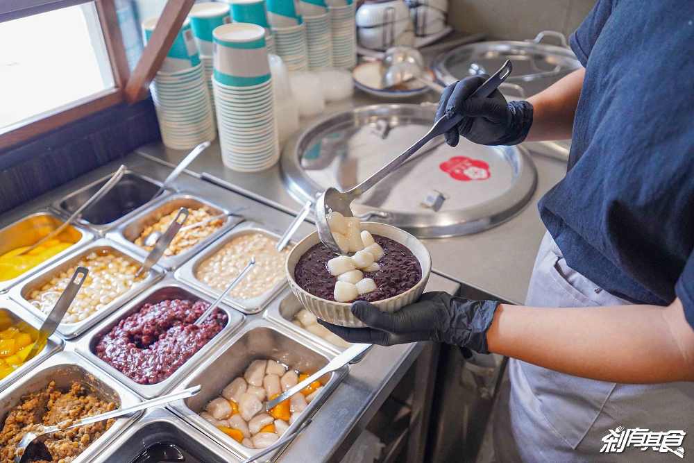 嘉良冰鎮旗艦總店,台中太平美食,40年老店新菜單「紫米湯圓、綜合湯圓、燒仙草」冬至好朋友 嘉良冰鎮旗艦總店,台中太平美食,40年老店新菜單「紫米湯圓、綜合湯圓、燒仙草」冬至好朋友
