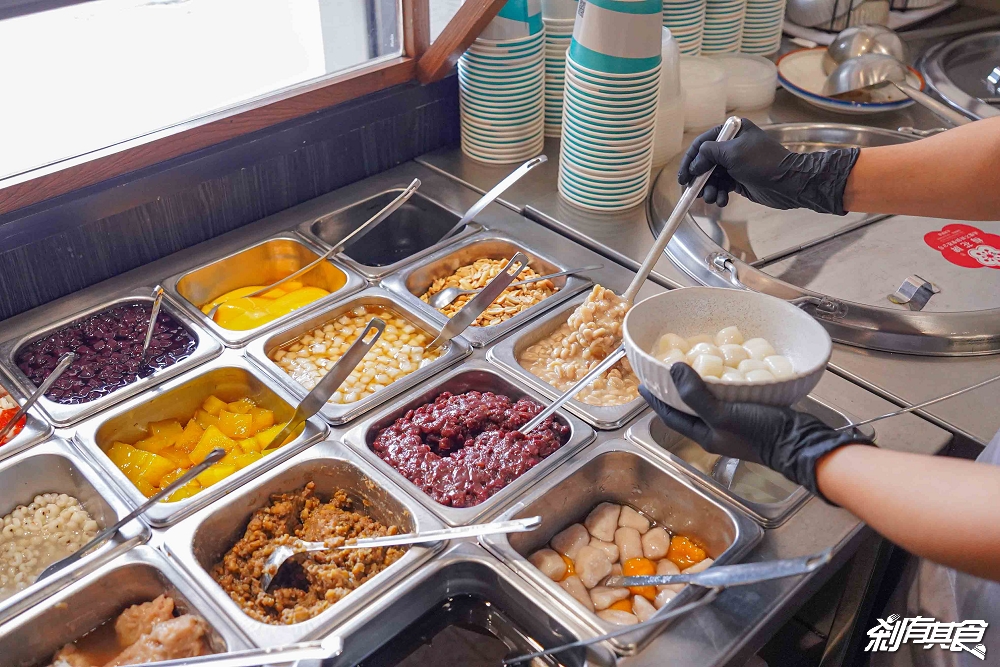 嘉良冰鎮旗艦總店,台中太平美食,40年老店新菜單「紫米湯圓、綜合湯圓、燒仙草」冬至好朋友 嘉良冰鎮旗艦總店,台中太平美食,40年老店新菜單「紫米湯圓、綜合湯圓、燒仙草」冬至好朋友