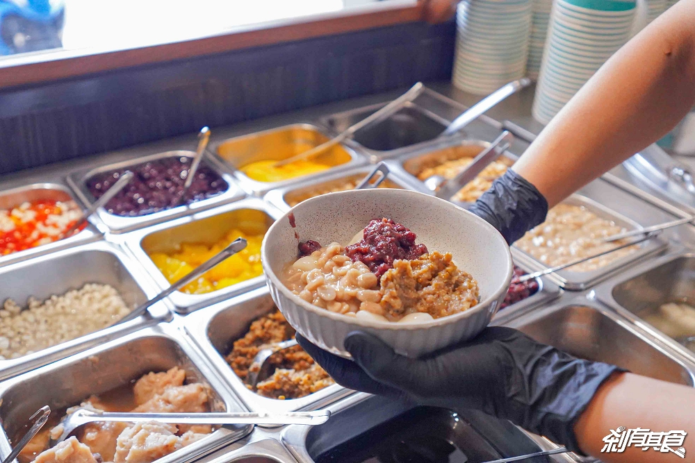 嘉良冰鎮旗艦總店,台中太平美食,40年老店新菜單「紫米湯圓、綜合湯圓、燒仙草」冬至好朋友 嘉良冰鎮旗艦總店,台中太平美食,40年老店新菜單「紫米湯圓、綜合湯圓、燒仙草」冬至好朋友