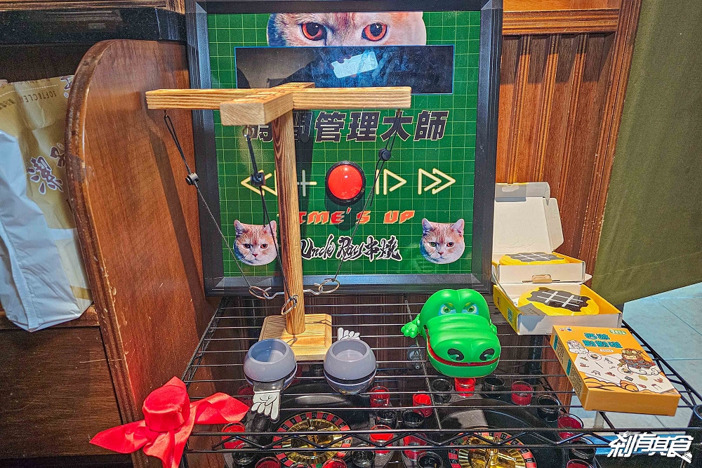 UNCLE RAY台中店，台中北區美食，可看球賽、有桌遊、KTV包廂的平價串燒居酒屋，串燒咖哩都好吃，台中宵夜聚餐好去處