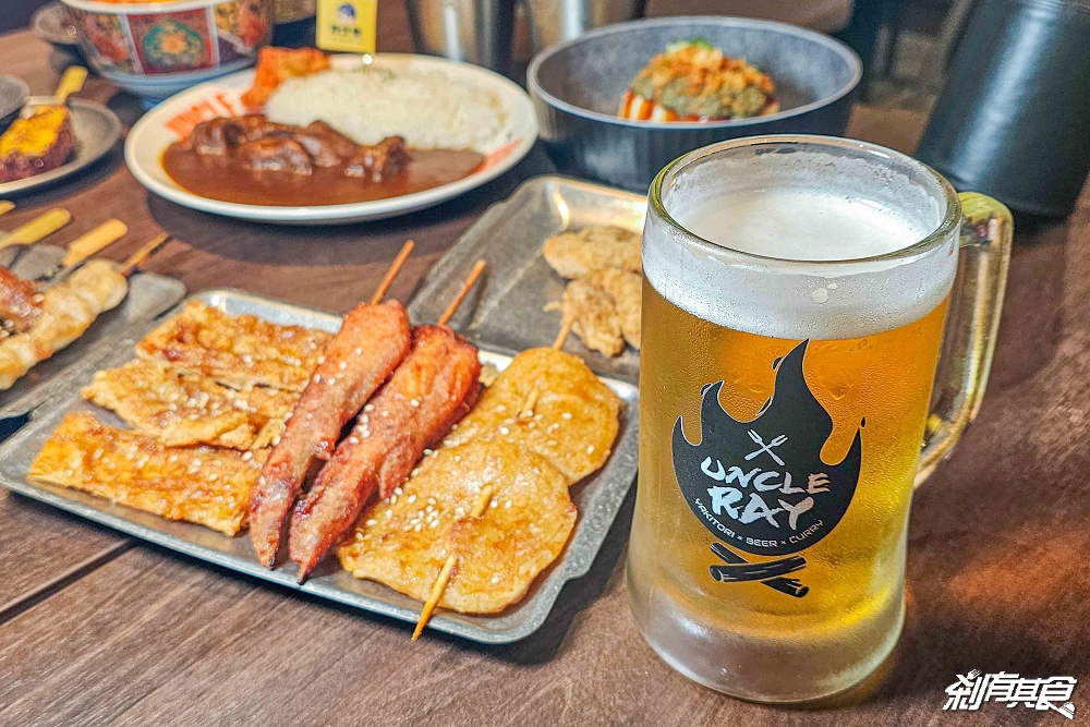 UNCLE RAY台中店，台中北區美食，可看球賽、有桌遊、KTV包廂的平價串燒居酒屋，串燒咖哩都好吃，台中宵夜聚餐好去處