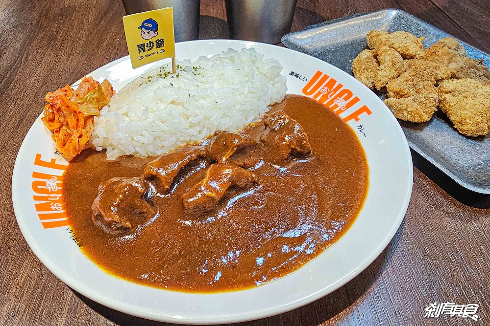UNCLE RAY台中店，台中北區美食，可看球賽、有桌遊、KTV包廂的平價串燒居酒屋，串燒咖哩都好吃，台中宵夜聚餐好去處