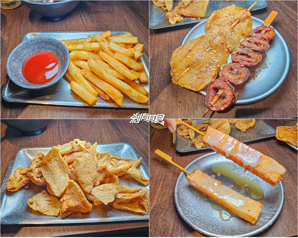 UNCLE RAY台中店，台中北區美食，可看球賽、有桌遊、KTV包廂的平價串燒居酒屋，串燒咖哩都好吃，台中宵夜聚餐好去處