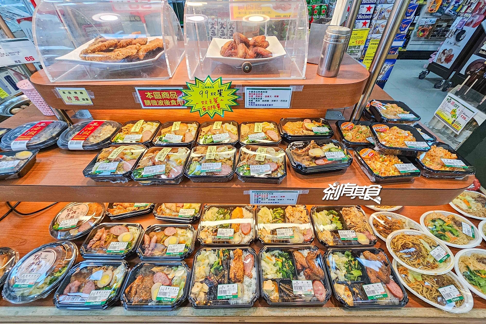 楓康超市好物推薦，10個楓康超市必買清單：便當、生魚片、大昌胡椒鹽、牛肉爐、興農牛鮮奶冰淇淋