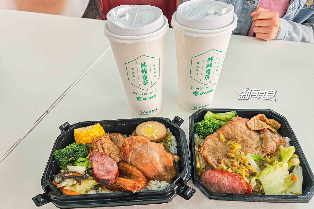 楓康超市好物推薦，10個楓康超市必買清單：便當、生魚片、大昌胡椒鹽、牛肉爐、興農牛鮮奶冰淇淋