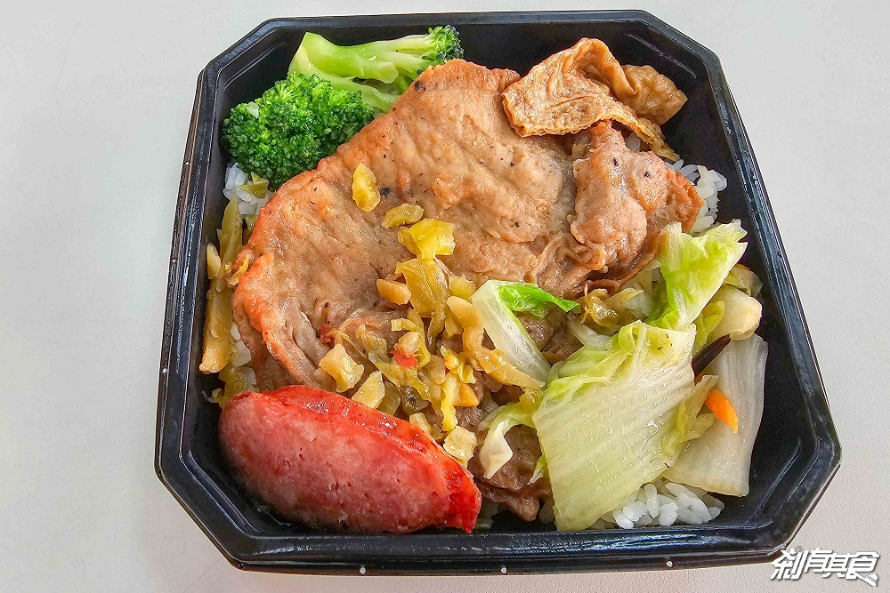 楓康超市好物推薦，10個楓康超市必買清單：便當、生魚片、大昌胡椒鹽、牛肉爐、興農牛鮮奶冰淇淋