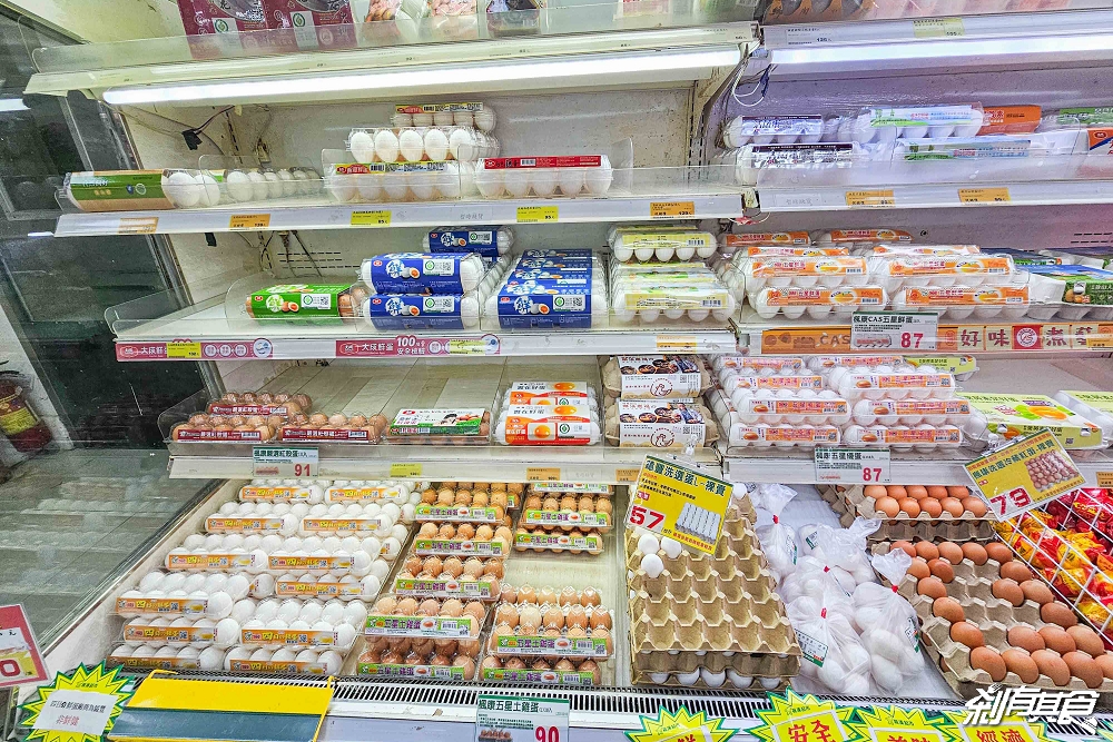 楓康超市好物推薦，10個楓康超市必買清單：便當、生魚片、大昌胡椒鹽、牛肉爐、興農牛鮮奶冰淇淋