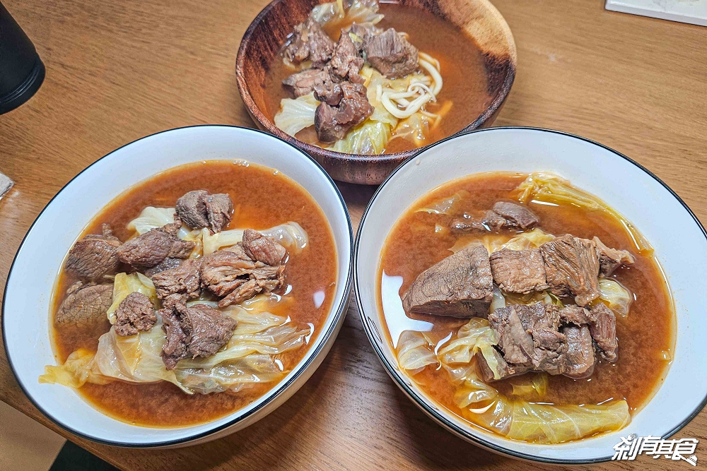 楓康超市好物推薦，10個楓康超市必買清單：便當、生魚片、大昌胡椒鹽、牛肉爐、興農牛鮮奶冰淇淋