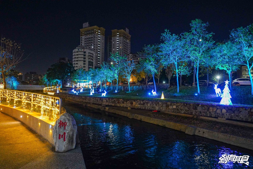 2025台中耶誕嘉年華《角落小夥伴》18米高千層奶油蛋糕耶誕樹、柳川水舞燈光秀、還有耶誕市集 2025台中耶誕嘉年華《角落小夥伴》18米高千層奶油蛋糕耶誕樹、柳川水舞燈光秀、還有耶誕市集