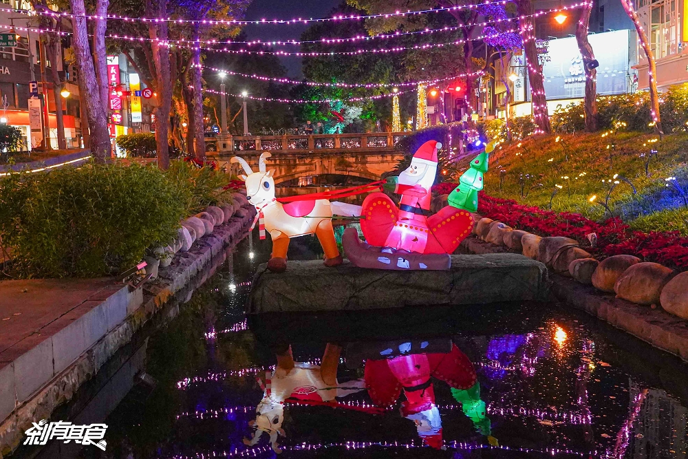 2025台中耶誕嘉年華《角落小夥伴》18米高千層奶油蛋糕耶誕樹、柳川水舞燈光秀、還有耶誕市集 2025台中耶誕嘉年華《角落小夥伴》18米高千層奶油蛋糕耶誕樹、柳川水舞燈光秀、還有耶誕市集