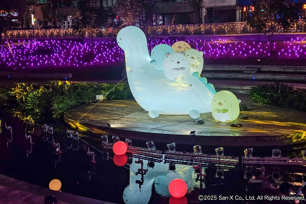 2025台中耶誕嘉年華《角落小夥伴》18米高千層奶油蛋糕耶誕樹、柳川水舞燈光秀、還有耶誕市集 2025台中耶誕嘉年華《角落小夥伴》18米高千層奶油蛋糕耶誕樹、柳川水舞燈光秀、還有耶誕市集
