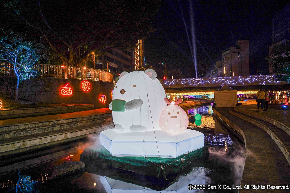 2025台中耶誕嘉年華《角落小夥伴》18米高千層奶油蛋糕耶誕樹、柳川水舞燈光秀、還有耶誕市集 2025台中耶誕嘉年華《角落小夥伴》18米高千層奶油蛋糕耶誕樹、柳川水舞燈光秀、還有耶誕市集