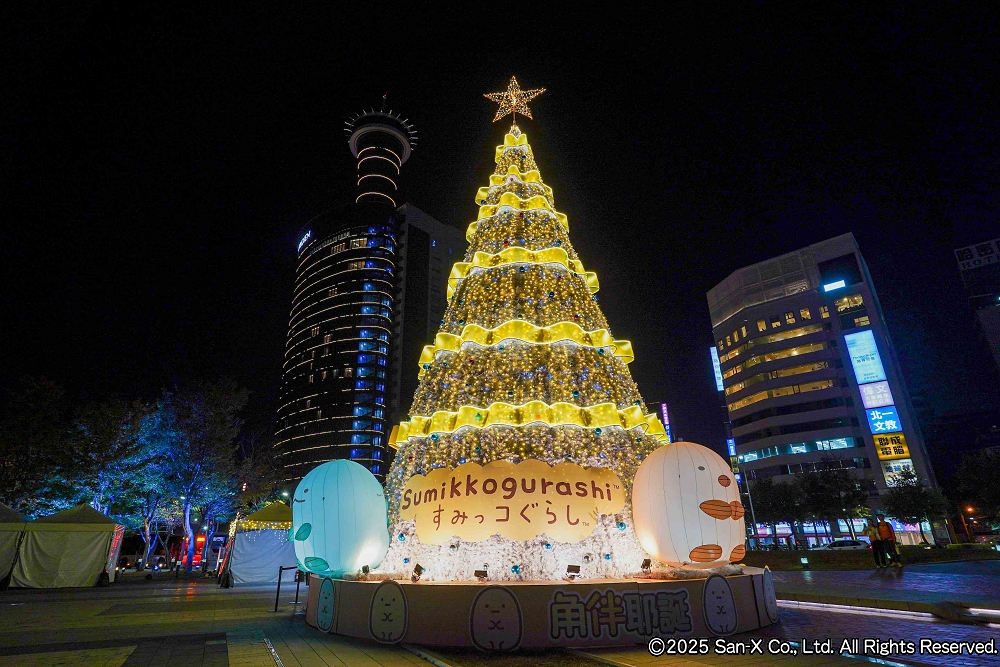 2025台中耶誕嘉年華《角落小夥伴》18米高千層奶油蛋糕耶誕樹、柳川水舞燈光秀、還有耶誕市集 2025台中耶誕嘉年華《角落小夥伴》18米高千層奶油蛋糕耶誕樹、柳川水舞燈光秀、還有耶誕市集