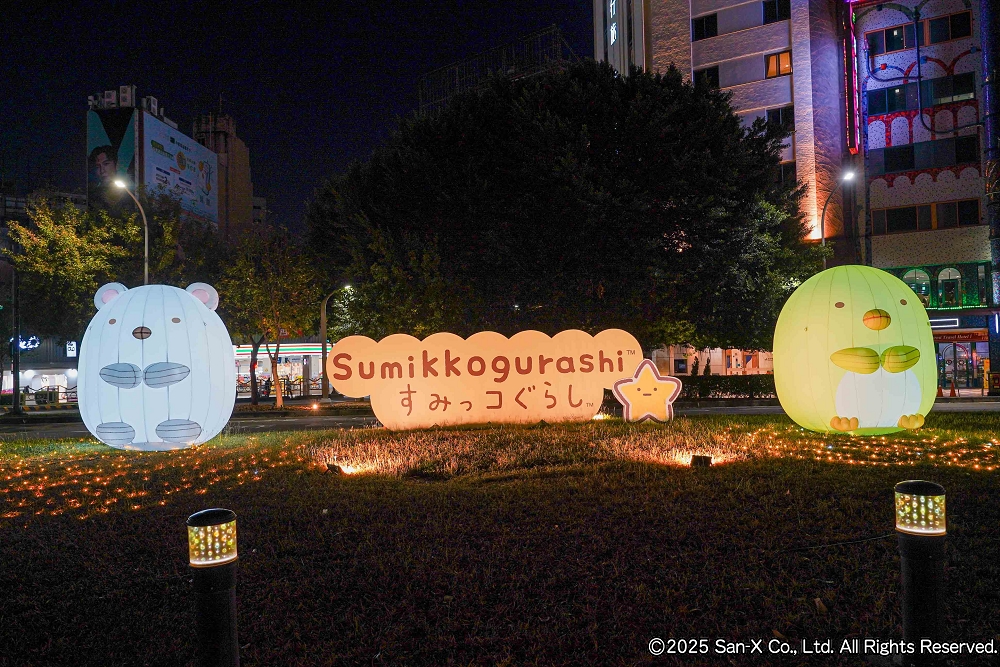 2025台中耶誕嘉年華《角落小夥伴》18米高千層奶油蛋糕耶誕樹、柳川水舞燈光秀、還有耶誕市集 2025台中耶誕嘉年華《角落小夥伴》18米高千層奶油蛋糕耶誕樹、柳川水舞燈光秀、還有耶誕市集