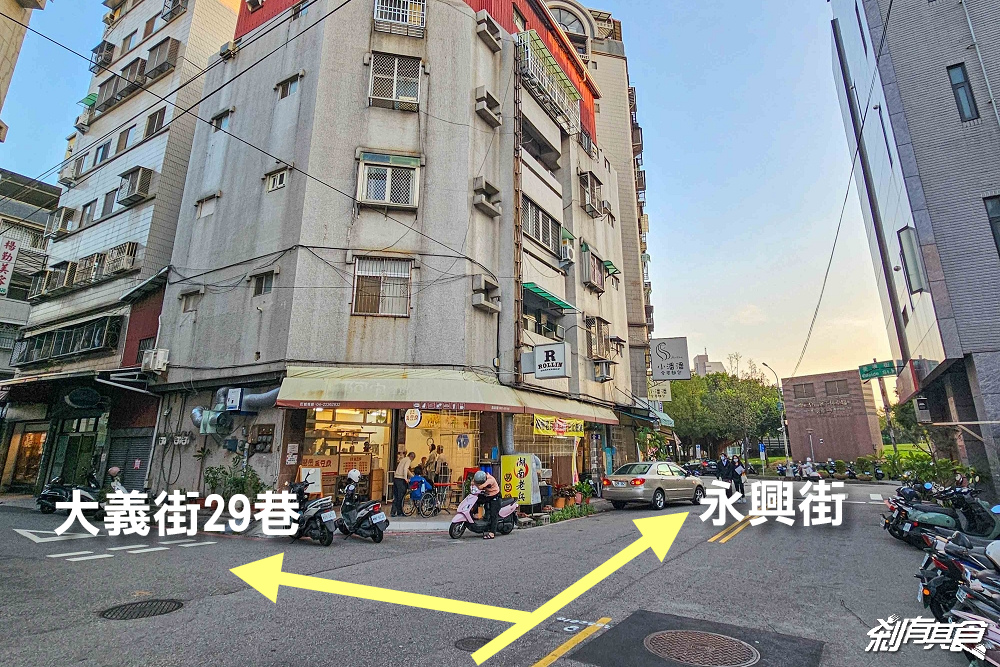 湖南老兵臭豆腐,台中臭豆腐推薦,搬新家的好吃脆皮臭豆腐,泡菜也好吃 湖南老兵臭豆腐,台中臭豆腐推薦,搬新家的好吃脆皮臭豆腐,泡菜也好吃