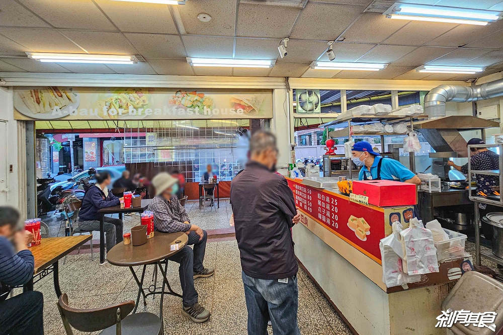 湖南老兵臭豆腐,台中臭豆腐推薦,搬新家的好吃脆皮臭豆腐,泡菜也好吃 湖南老兵臭豆腐,台中臭豆腐推薦,搬新家的好吃脆皮臭豆腐,泡菜也好吃
