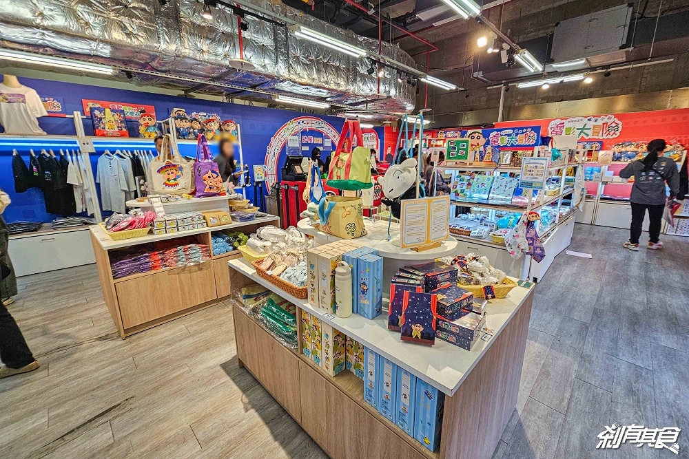 免費入場!蠟筆小新台中快閃店,台中驛最終站,400款限定商品超欠買、小新超人扭蛋機、小新大象爆米花桶、粒粒公仔包、巨大巧克比氣偶 免費入場!蠟筆小新台中快閃店,台中驛最終站,400款限定商品超欠買、小新超人扭蛋機、小新大象爆米花桶、粒粒公仔包、巨大巧克比氣偶