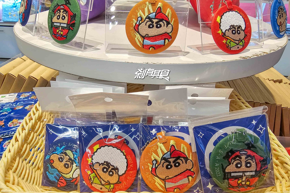 免費入場!蠟筆小新台中快閃店,台中驛最終站,400款限定商品超欠買、小新超人扭蛋機、小新大象爆米花桶、粒粒公仔包、巨大巧克比氣偶 免費入場!蠟筆小新台中快閃店,台中驛最終站,400款限定商品超欠買、小新超人扭蛋機、小新大象爆米花桶、粒粒公仔包、巨大巧克比氣偶