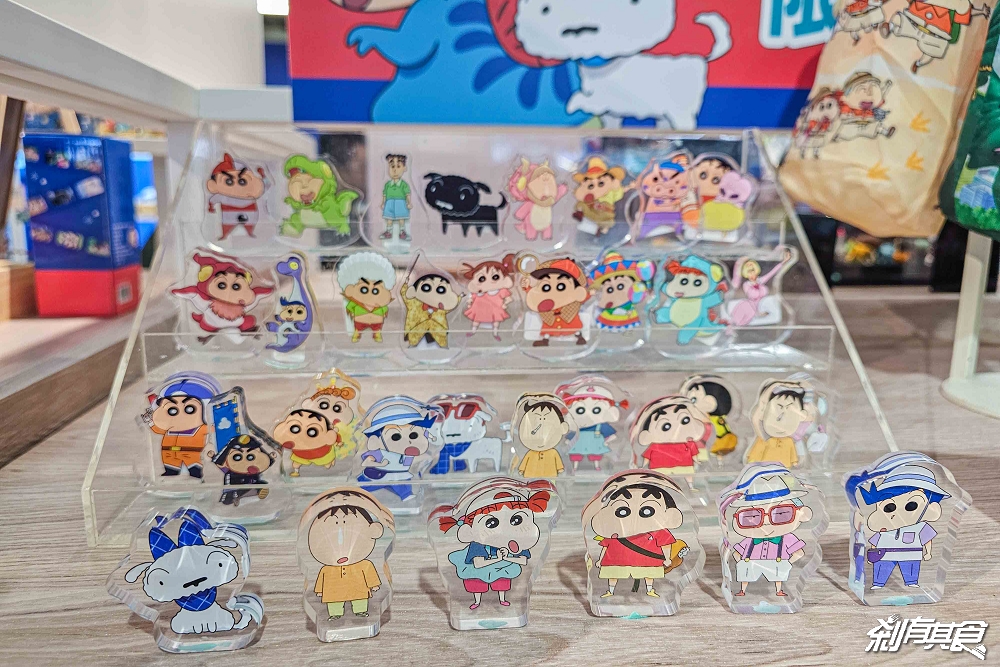 免費入場!蠟筆小新台中快閃店,台中驛最終站,400款限定商品超欠買、小新超人扭蛋機、小新大象爆米花桶、粒粒公仔包、巨大巧克比氣偶 免費入場!蠟筆小新台中快閃店,台中驛最終站,400款限定商品超欠買、小新超人扭蛋機、小新大象爆米花桶、粒粒公仔包、巨大巧克比氣偶